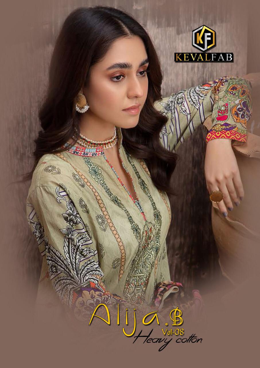 Keval Fab Alija Bandhani Special Dress Material In Surat